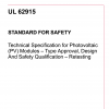 UL 62915 PDF UL 62915 PDF